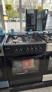 TG 6640 BLICGGTF Aragaz 