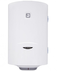 PRO1 R 80 VTD Boiler