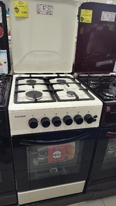 TG 5640 BEICTG Aragaz 