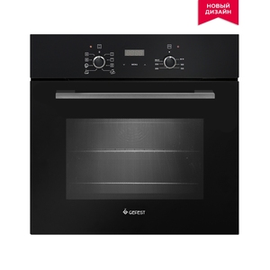 EDV DA 622-02 AS Cuptor incorporabil