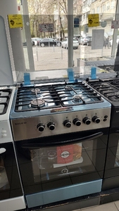 TG 6640 IICGGTF Aragaz 