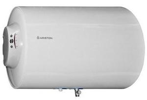 PRO 1 R 80 H PL Boiler 