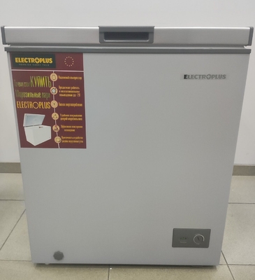 LF 142 A+ Silver Lada frigorifica "Electroplus"