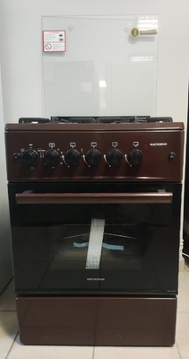 Z60 EBR Aragaz combinat "Electroplus"