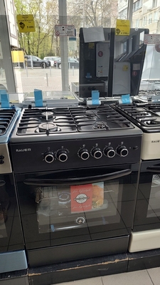 TG 6640 BLICGGTF Aragaz "Bauer"