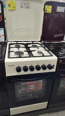 TG 5640 BEICTG Aragaz "Bauer"