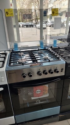 TG 6640 IICGGTF Aragaz "Bauer"