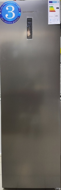 455 INOX NO FROST Холодильник 