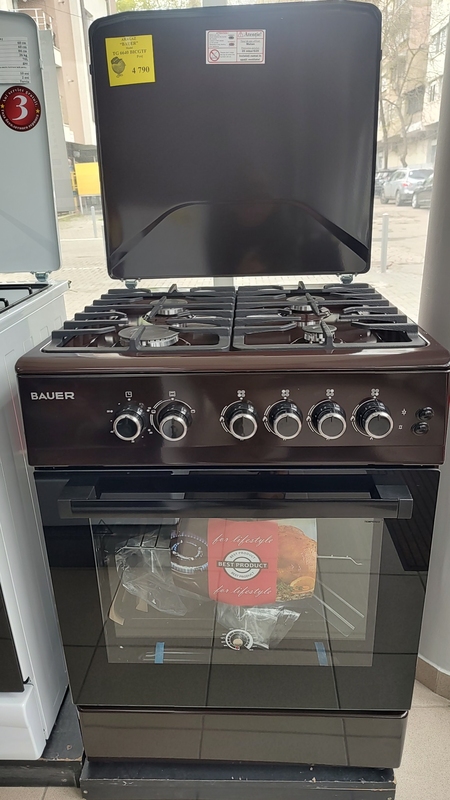 TG 6640 BICGTF Aragaz 