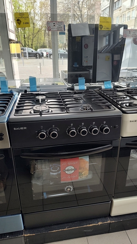 TG 6640 BLICGGTF Aragaz 