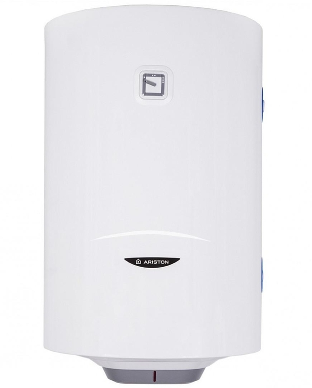 PRO1 R 80 VTD Boiler