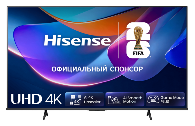 50 A6S Теелвизор 