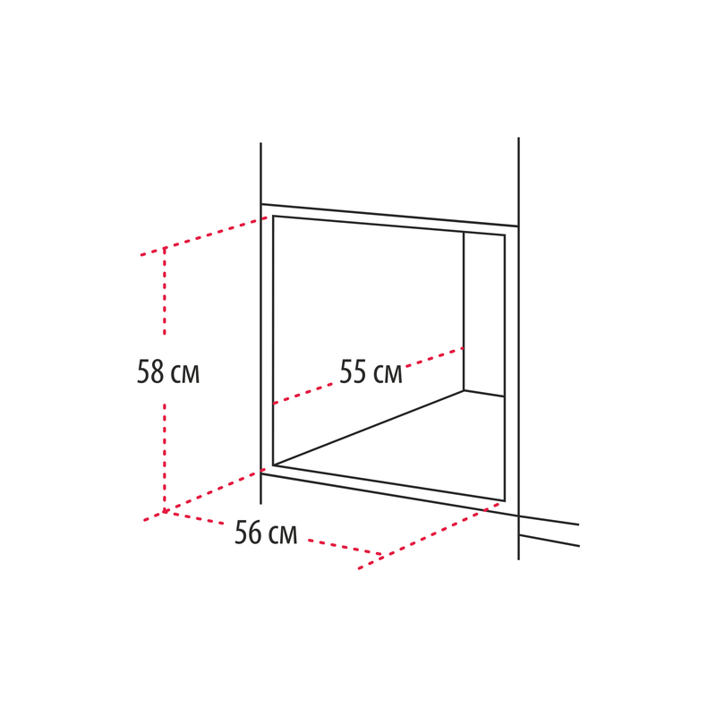 DGE 621-03 Cuptor incorporabil 